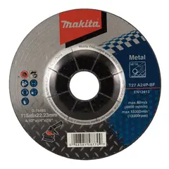 MAKITA - Disco desbaste 4 1/2" 6mm