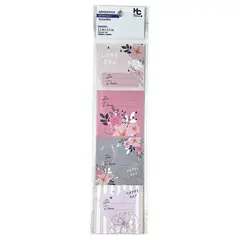 JUST HOME COLLECTION - Etiquetas para regalos 2026 Diseños Surtidos