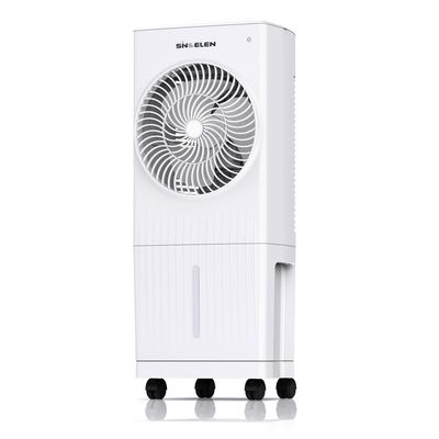 Imagen 2 del producto Enfriador 55 W Blanco EEA-400