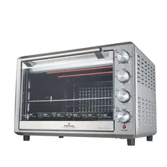 URSUS TROTTER - Horno Eléctrico 80 Litros UT-BACKOFEN PRO80I