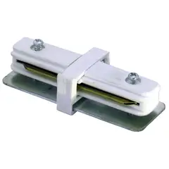 BP ILUMINACION - Conector I blanco