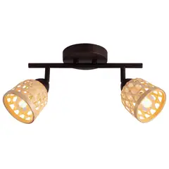 BP ILUMINACION - Barra Metal Beige