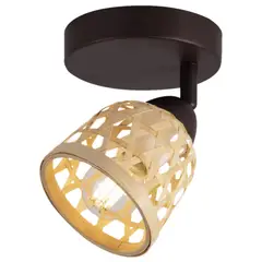 BP ILUMINACION - Foco Metal Beige