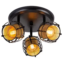 BP ILUMINACION - Plafón Metal Negro