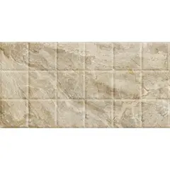 KLIPEN - Cerámica 60x60 cm Polar Block Beige 1.62 m2