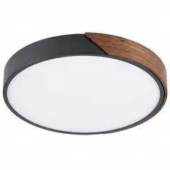 MEGABRIGHT - Panel decorativo Aluminio