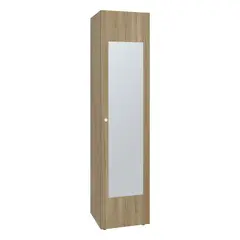 TUHOME - Closet 1 Puerta(s) 0 Cajón(es) 3 Repisa(s) 40x170x40.2 cm Café
