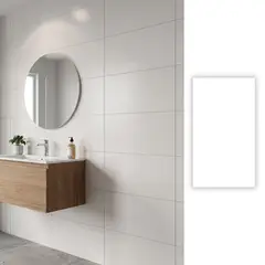 EMBRAMACO - Cerámica 33x60 cm Absolute White Mate Blanco 2.34 m2