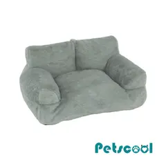 GENERICO - Cama mascota para Perro 26x90x55 cm Gris