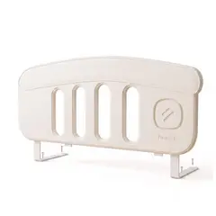 KIDSCOOL - Baranda Infantil Fija de Cama Beige
