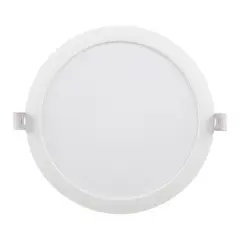 BP ILUMINACION - Panel Led Backlit Circular 12W 3CCT 3000K-4000K-6500K Empotrado Blanco D 16,5cm