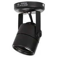 Foco sobrepuesto 50 W