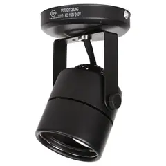 BYP - Foco sobrepuesto 50 W