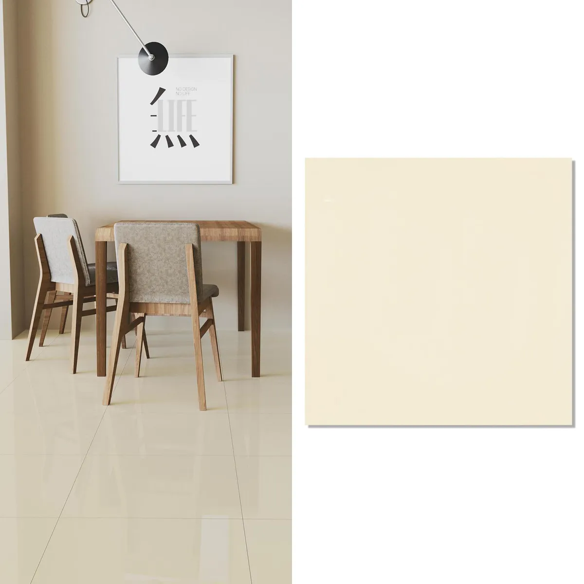 HOLZTEK - Porcelanato 60x60 cm Sal Soluble Beige 1.44 m2