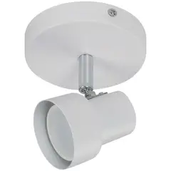 JUST HOME COLLECTION - Apliqué Basic Acero Blanco