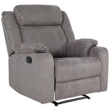Silln de descanso reclinable gris
