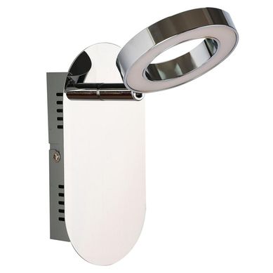Aplique Metal Diseo