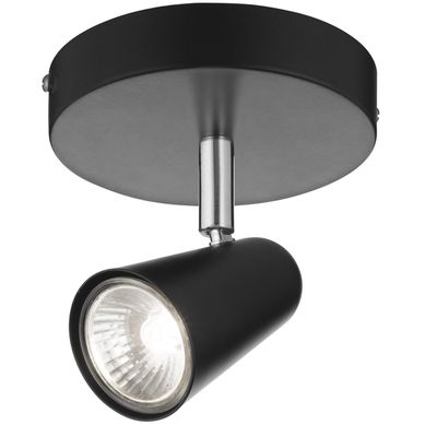 Aplique 1 luz GU10 negra