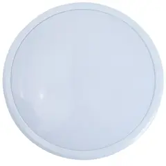 JUST HOME COLLECTION - Plafón led 18 Watts