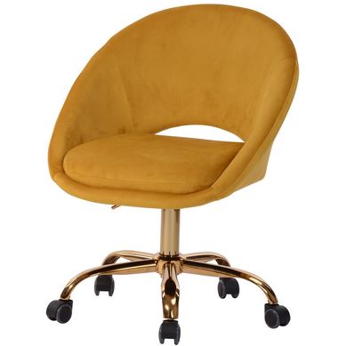 Silla PC Salmart Mostaza