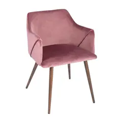 undefined - Set 2 Sillas Aldridge Rosa 56x55x76 cm