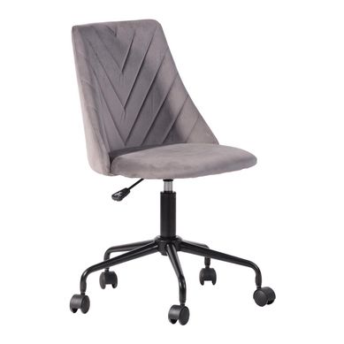Silla para PC color  gris Gris