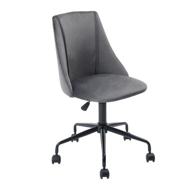 Silla para PC color  gris Gris