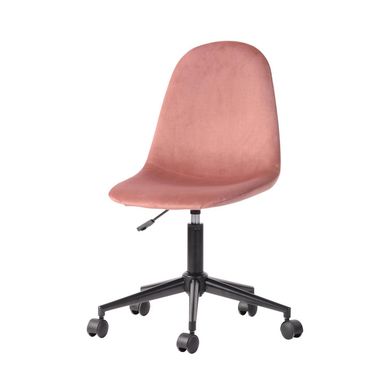 Silla para PC color  rosada Rosado