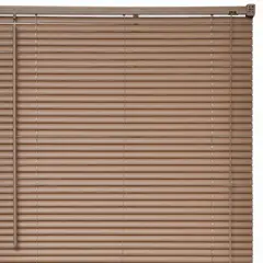 JUST HOME COLLECTION - Persiana PVC 80x165 cm taupe