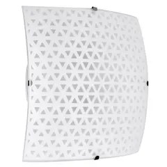 JUST HOME COLLECTION - Plafón Salach 2 luces E27 blanco