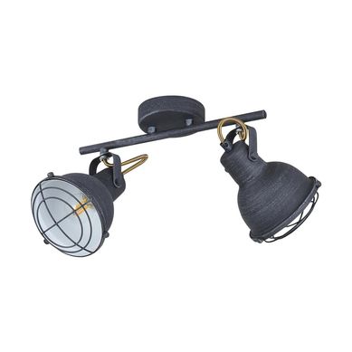 Barra industrial rejilla 2 luces E27 negro