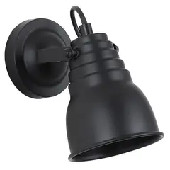 JUST HOME COLLECTION - Apliqué Industrial Metal Negro