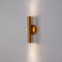 JUST HOME COLLECTION - Aplique Led mano dorado