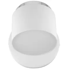 JUST HOME COLLECTION - Apliqué Led Kivu Metal Blanco