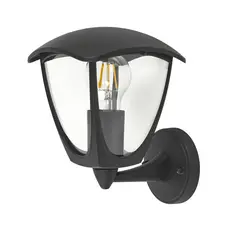JUST HOME COLLECTION - Farol de Muro Bala 25 W IP44