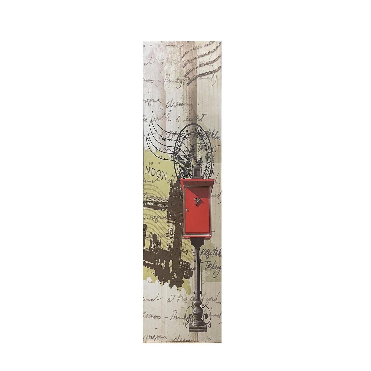 HOMY - Separador de Ambiente Ciudad 160x180 cm