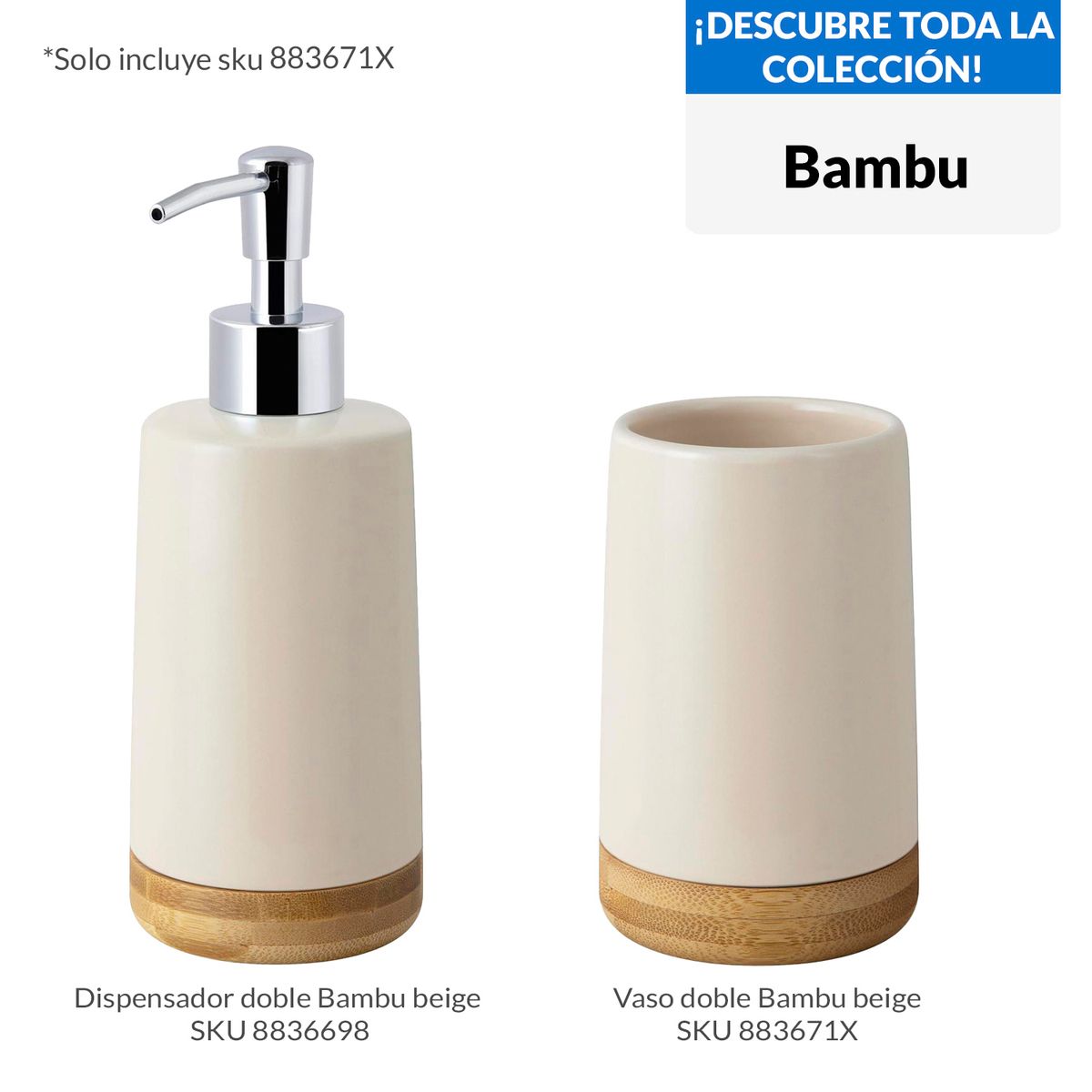 JUST HOME COLLECTION - Vaso doble bambu beige