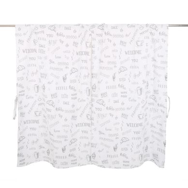 Cortina cocina coffee 85x130 cm