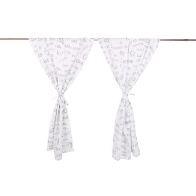 Imagen 2 del producto Cortina cocina coffee 85x130 cm