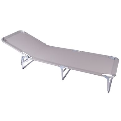 Reposera plegable aluminio gris
