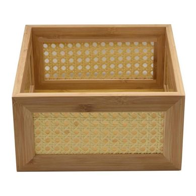 Caja bambu tejida 22x22x11.5cm