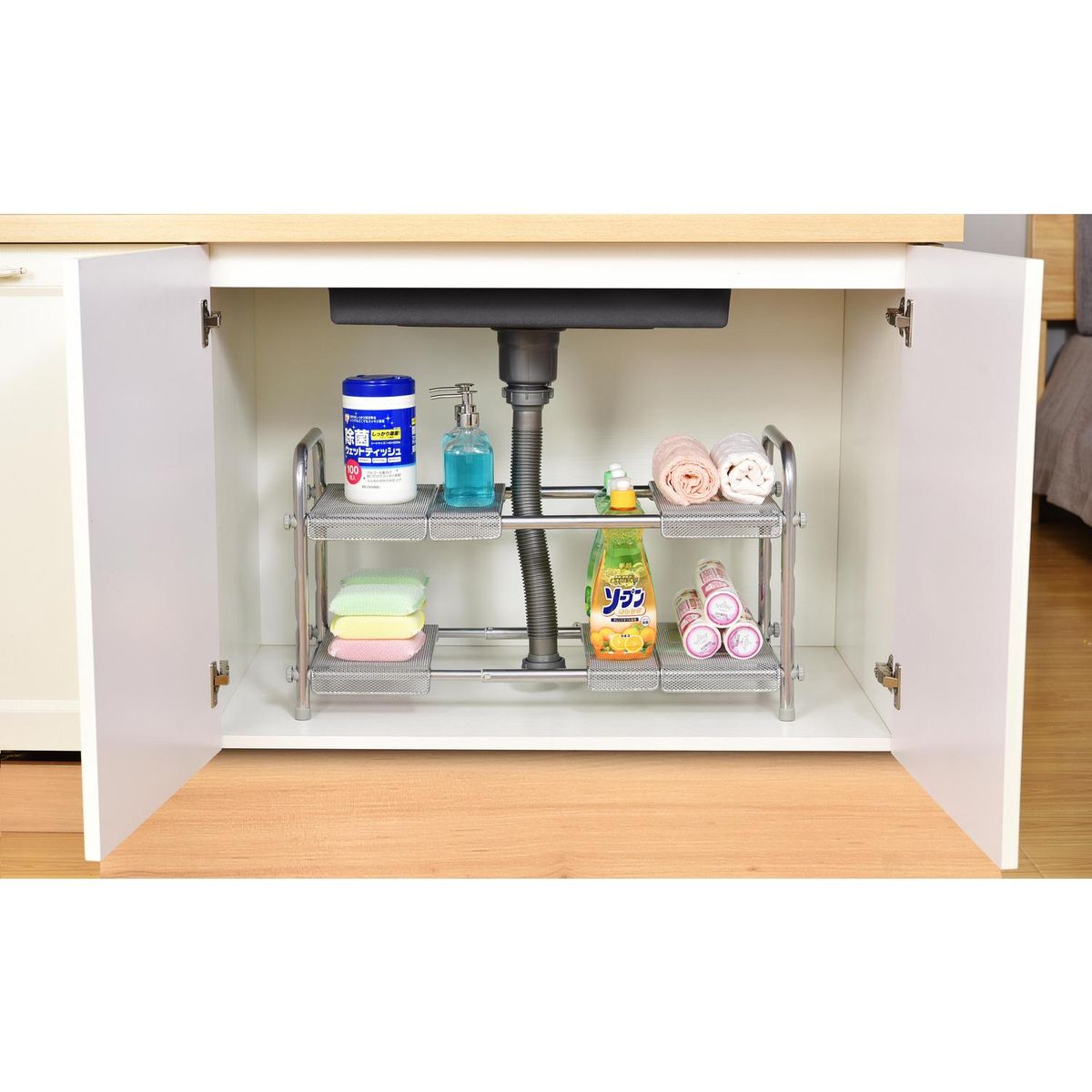 JUST HOME COLLECTION - Organi ext debajo fregadero 2n