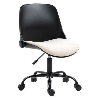 Silla PC negra plegable