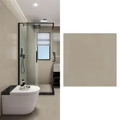 HOLZTEK - Gres Porcelánico 60x60 cm Liso Beige Beige 1.44 m2
