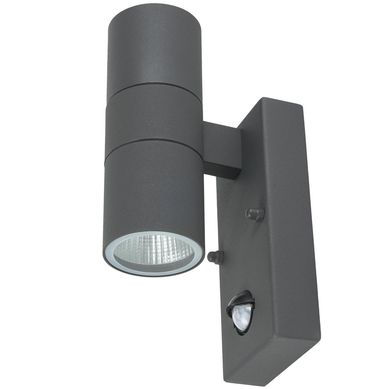 Apliqu led Seoul c/sensor gris oscuro
