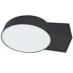 JUST HOME COLLECTION - Apliqué led Lagan Luz Natural negro