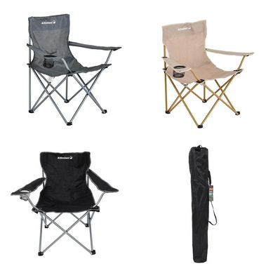 Silla Camping con Portavasos 85x80.5x54 cm Colores