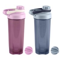 Botella shaker 700 ml color surtido