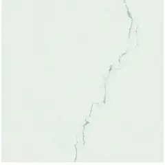 PAMESA - Porcelanato 60.8x60.8 cm Atmos White Blanco 1.85 m2