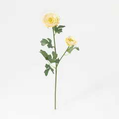 JUST HOME COLLECTION - Vara Ranúnculos Artificial 54 cm Amarillo
